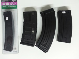 20141211_190609 - Copia